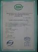 Porcellana SUZHOU STPLAS MACHINERY CO.,LTD Certificazioni
