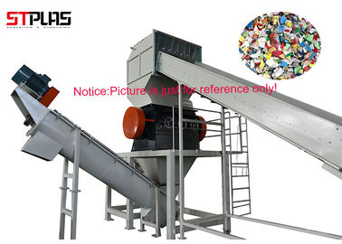 HDPE semiautomatico che ricicla l'impianto di riciclaggio a macchina del recipiente di plastica del PE dei pp