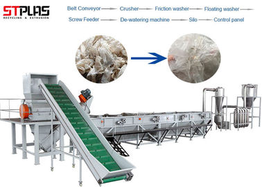 Linea residuo di lavaggio del film del PE del LDPE pp dell'OEM che ricicla i semi di produzione automatici